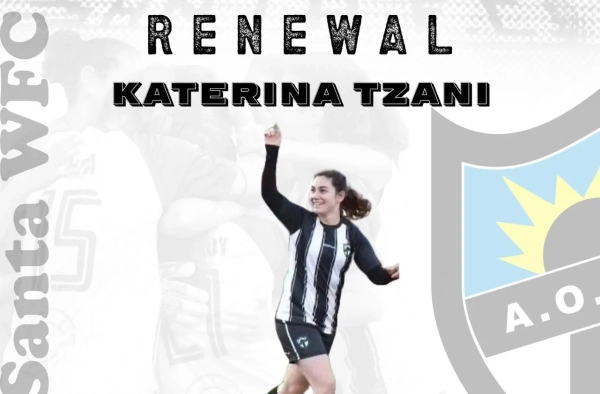Katerina Tzani Renews Contract with SANTA WFC