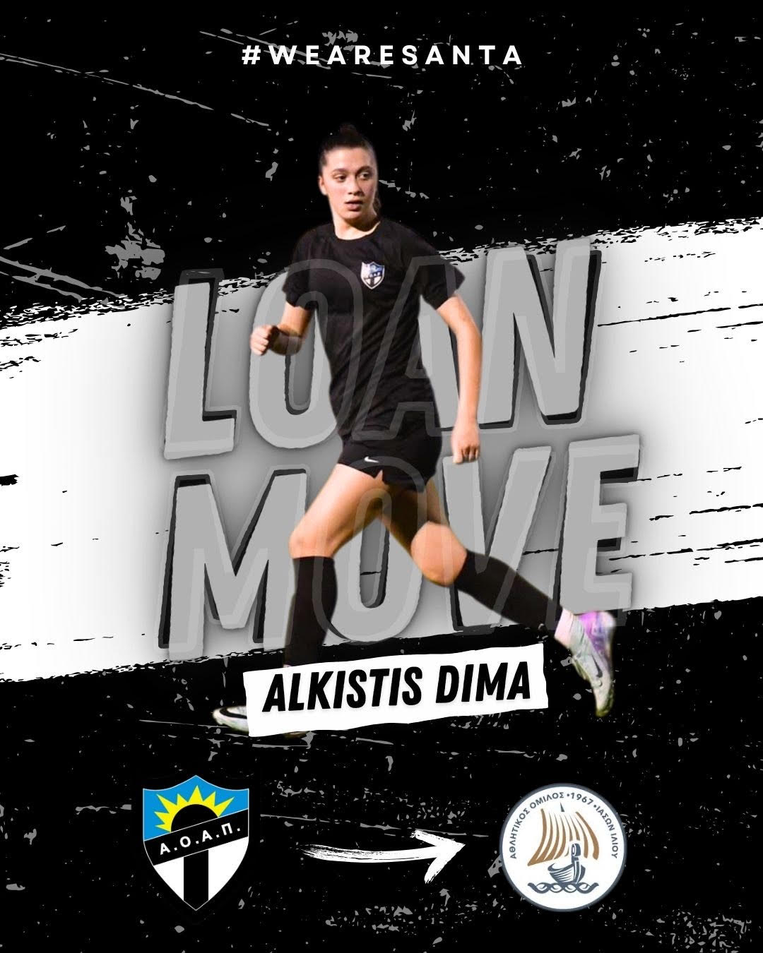 unnamed - Agia Paraskeui W.F.C - Santa W.F.C