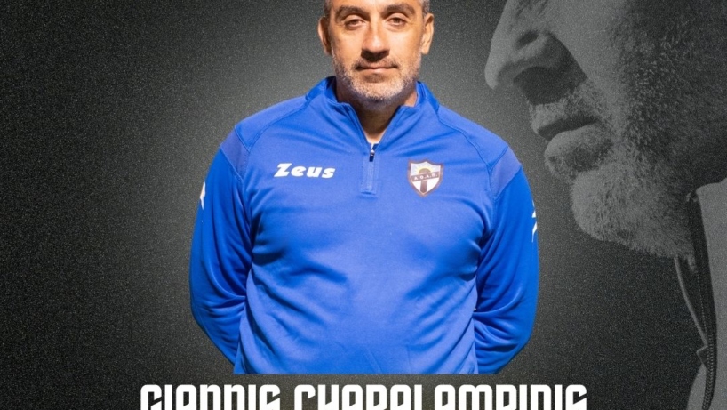 iuygftdsdfghjk - Agia Paraskeui W.F.C - Santa W.F.C