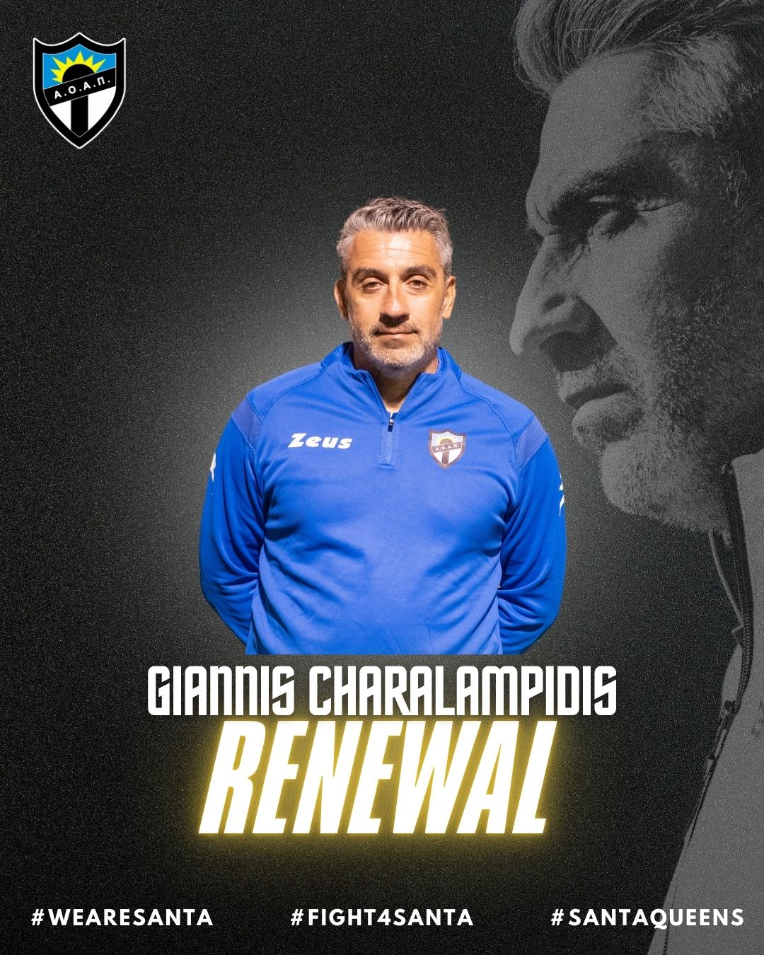 iuygftdsdfghjk - Agia Paraskeui W.F.C - Santa W.F.C