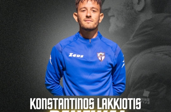 γηξ - Agia Paraskeui W.F.C - Santa W.F.C