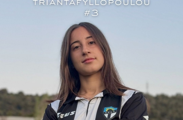 17 - Agia Paraskeui W.F.C - Santa W.F.C