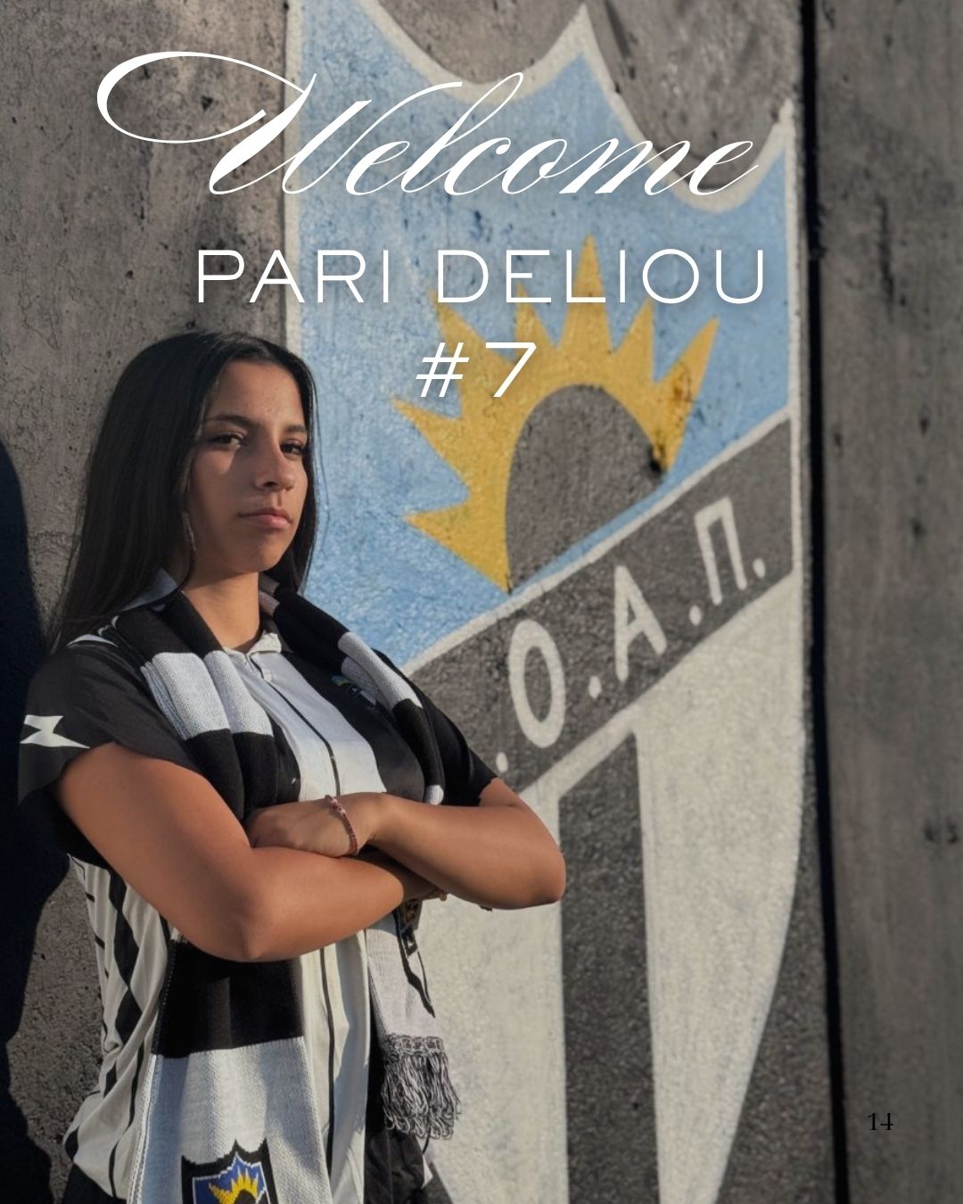 δχψφγωηβξ - Agia Paraskeui W.F.C - Santa W.F.C