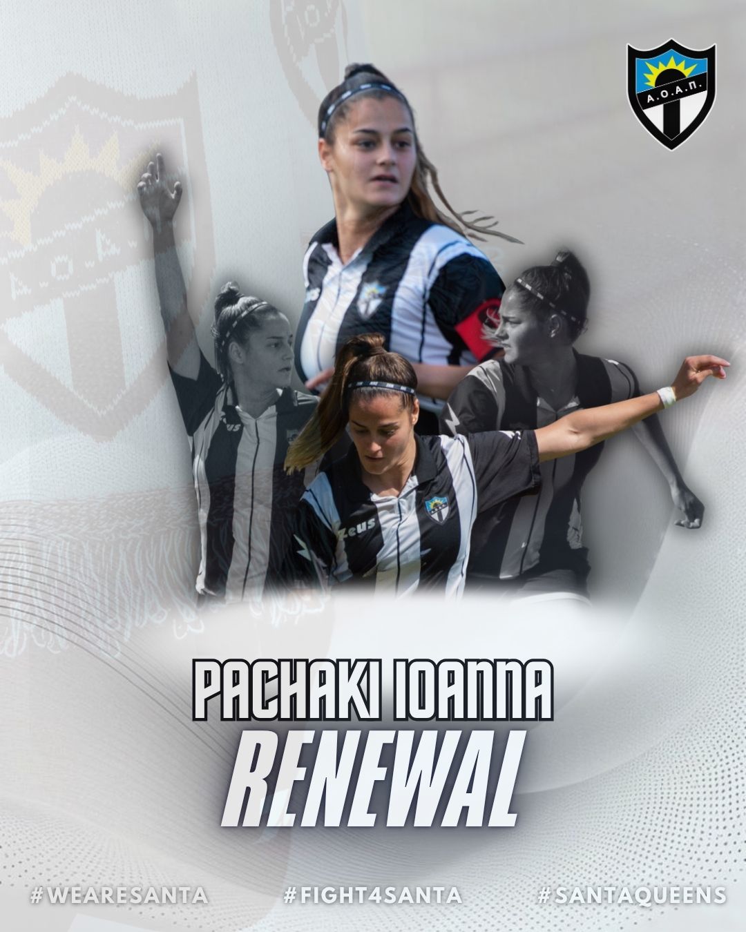 φσβδαω - Agia Paraskeui W.F.C - Santa W.F.C