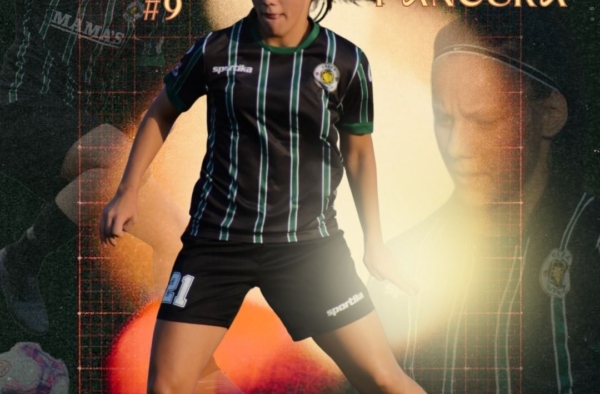 ψφωγβηξνκ - Agia Paraskeui W.F.C - Santa W.F.C