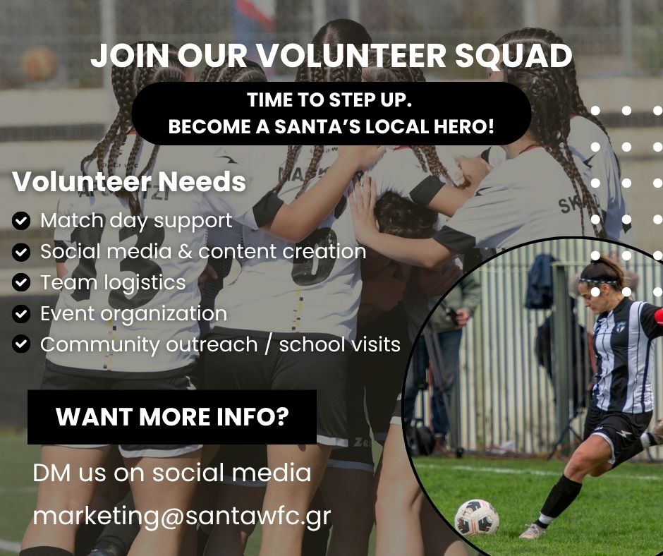 - Agia Paraskeui W.F.C - Santa W.F.C