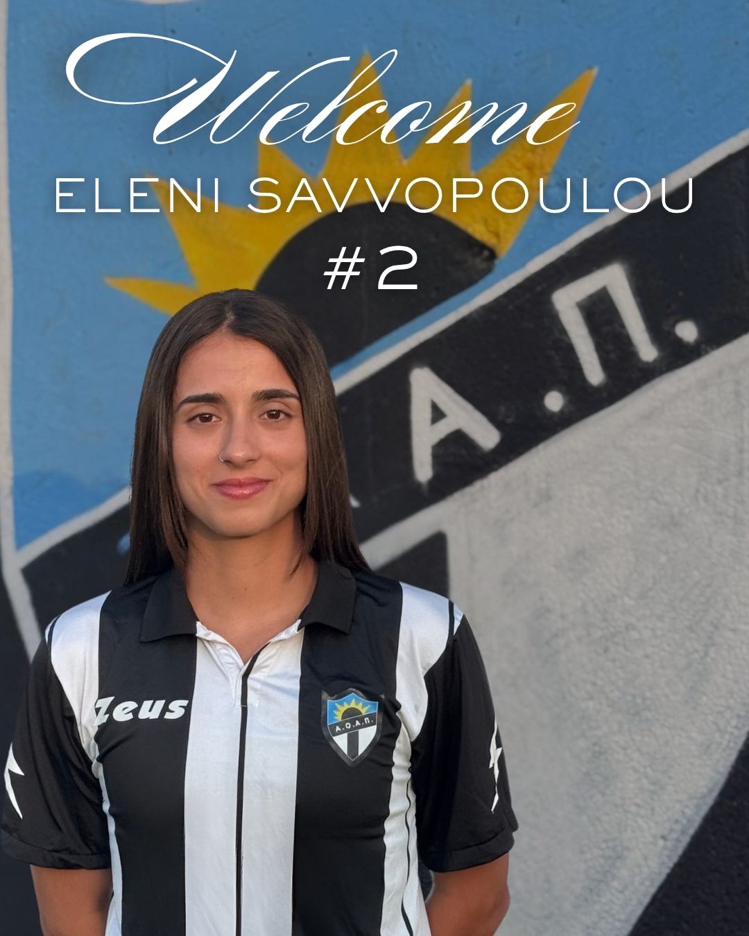 δφγηξ - Agia Paraskeui W.F.C - Santa W.F.C