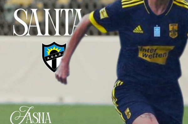 νξκμλ - Agia Paraskeui W.F.C - Santa W.F.C