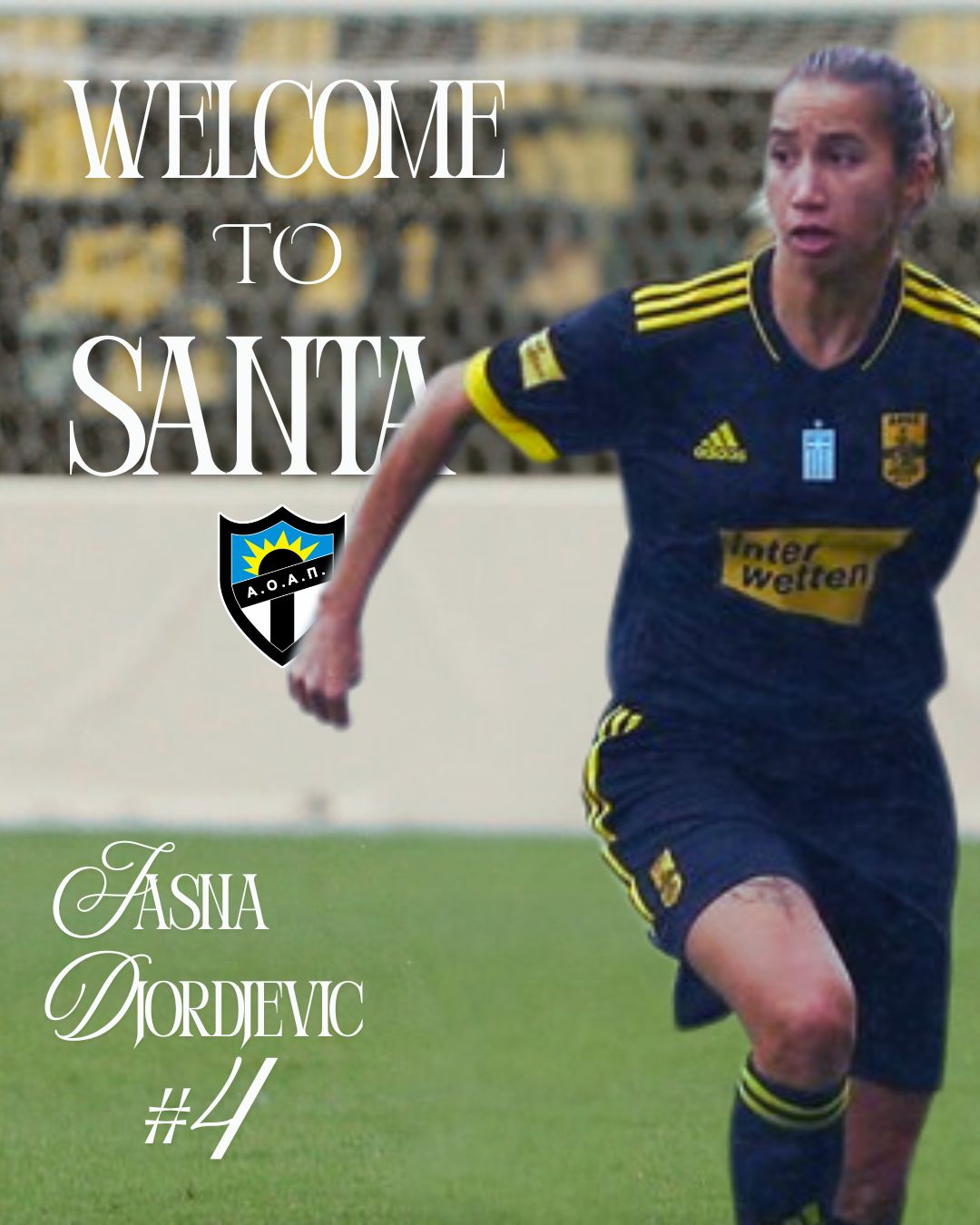 νξκμλ - Agia Paraskeui W.F.C - Santa W.F.C