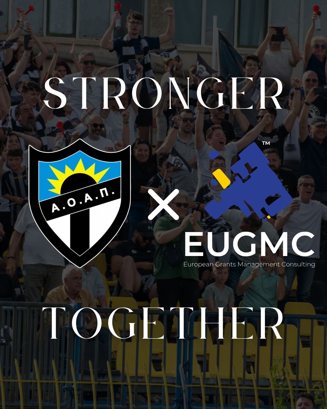 εθγμψ - Agia Paraskeui W.F.C - Santa W.F.C