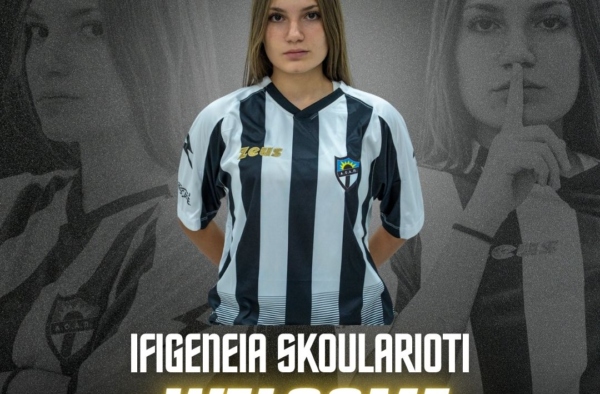 SKOUL - Agia Paraskeui W.F.C - Santa W.F.C