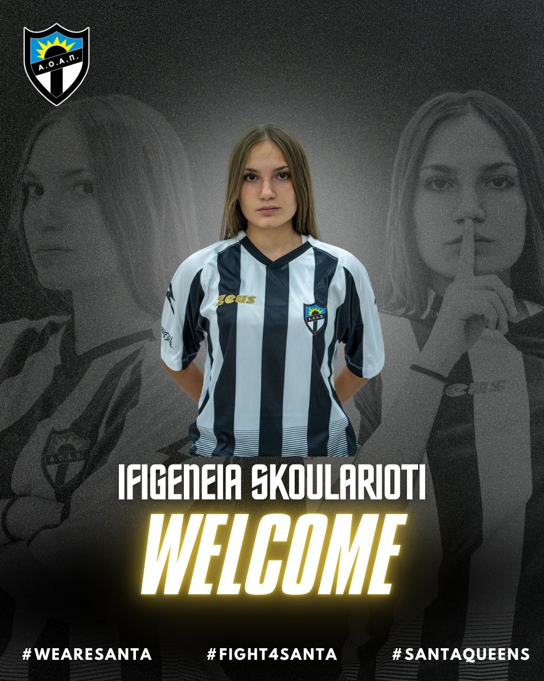 SKOUL - Agia Paraskeui W.F.C - Santa W.F.C