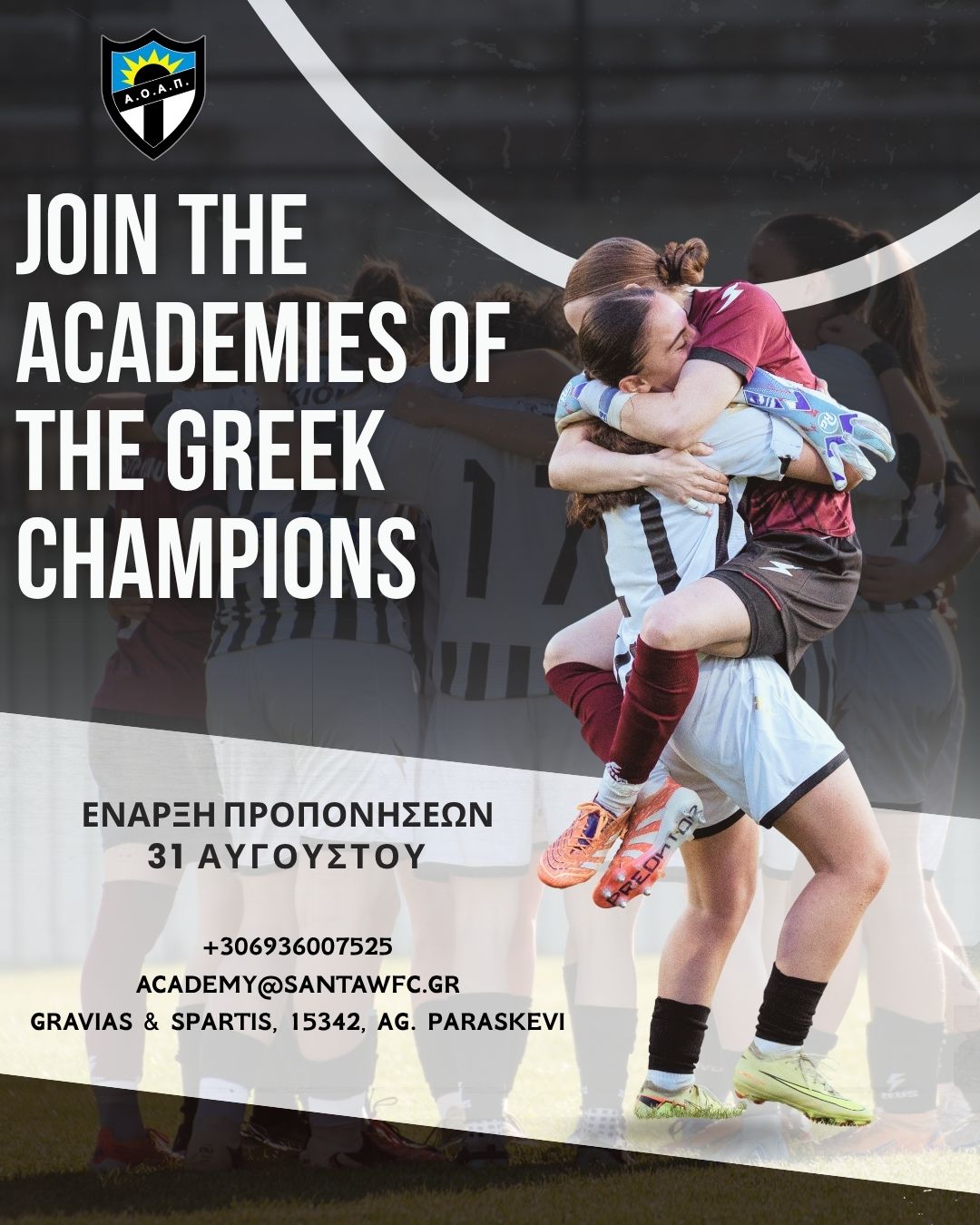 K15 - Agia Paraskeui W.F.C - Santa W.F.C